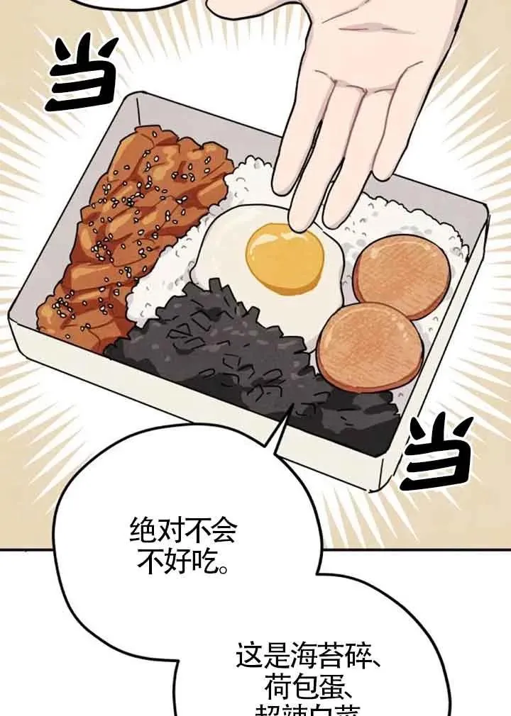 后记一47
