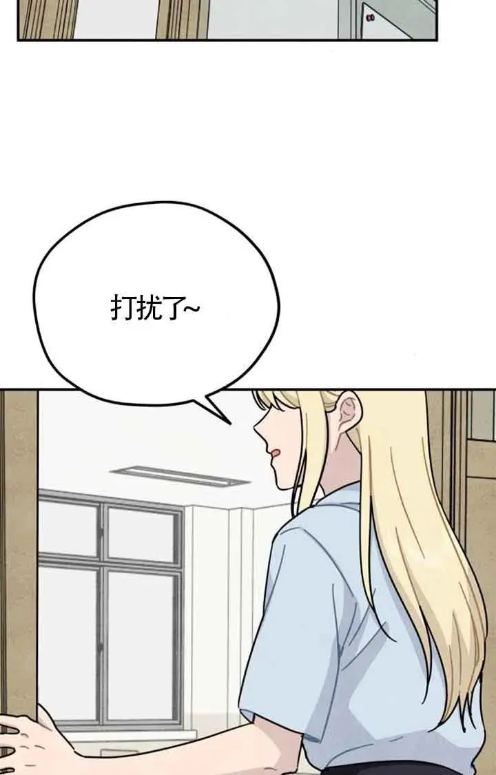 后记一5