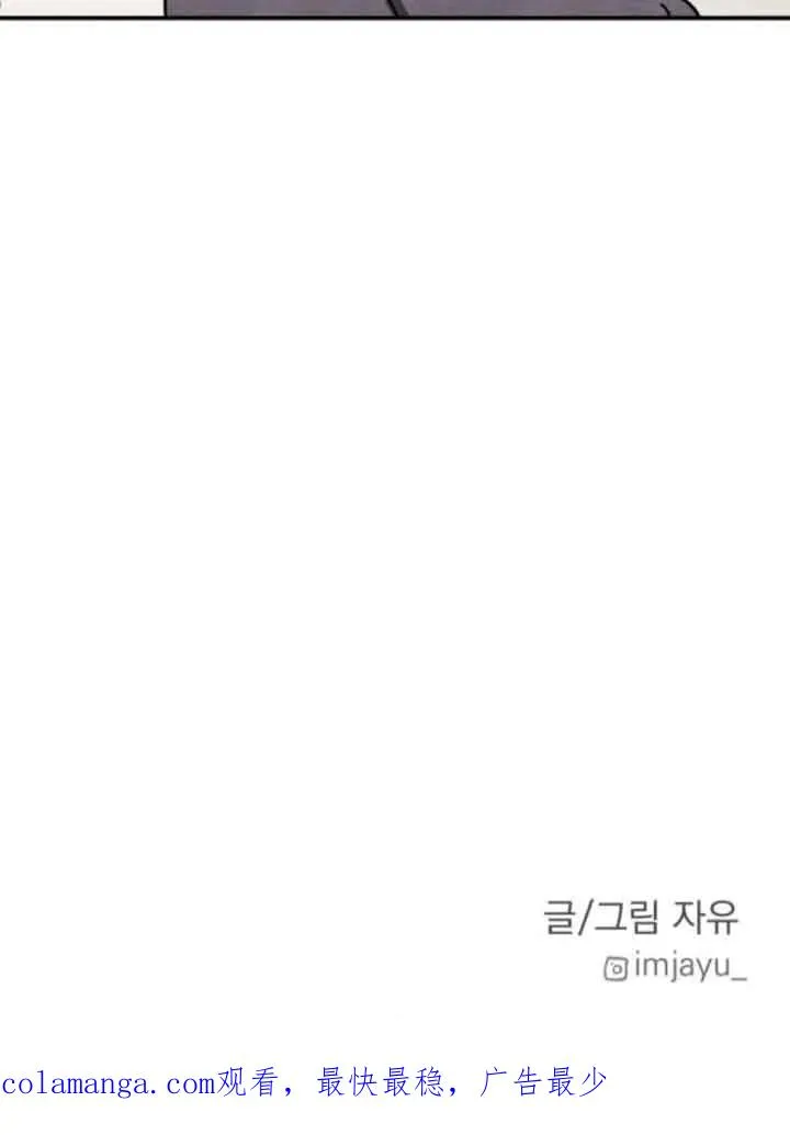 第76话74
