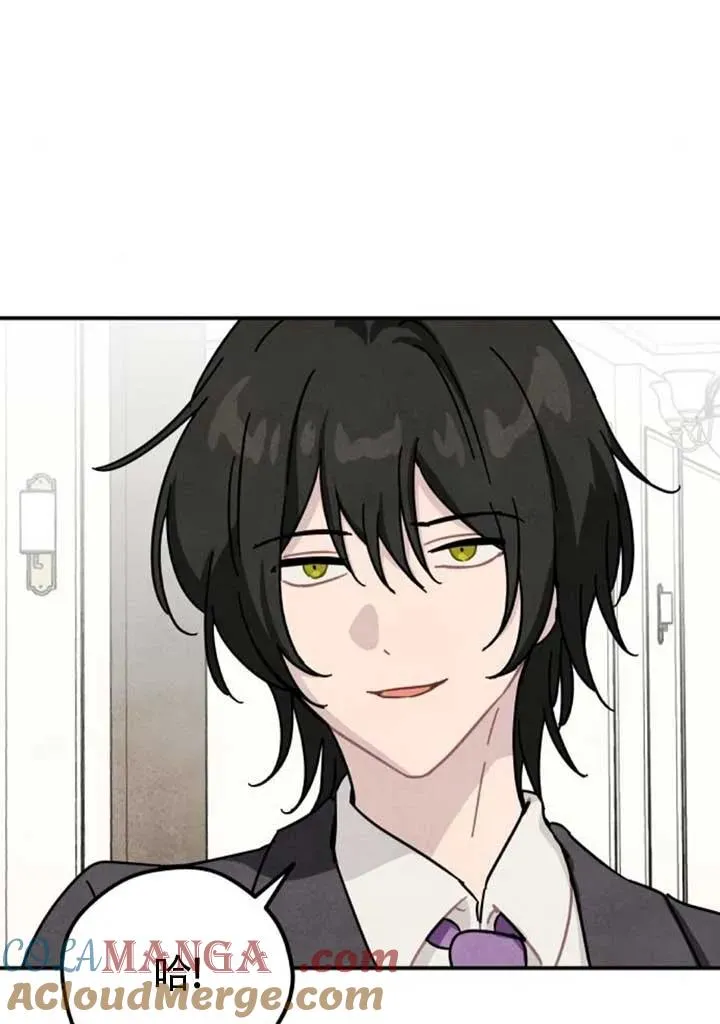 第82话75