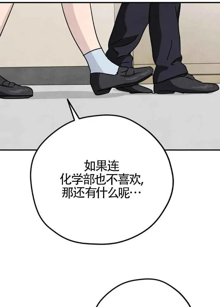 后记一41