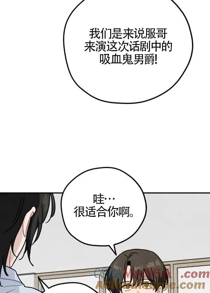 后记一27