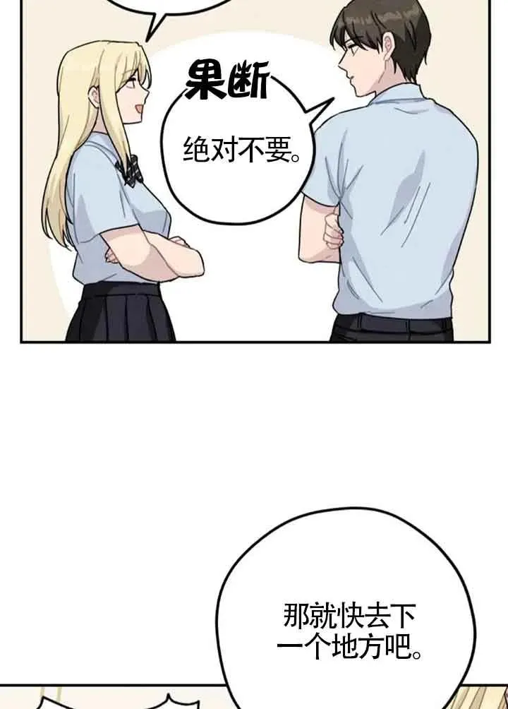 后记一29