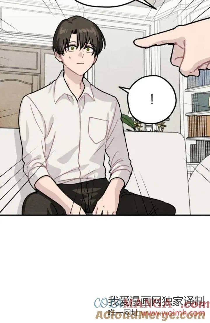 第81话6