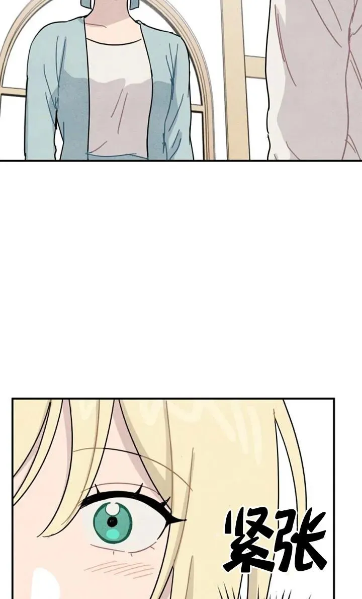 第84话2