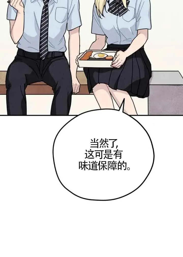 后记一56