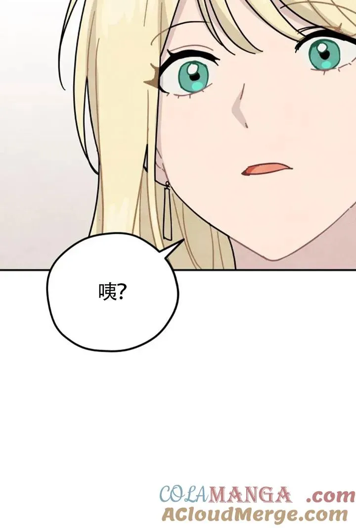第84话93