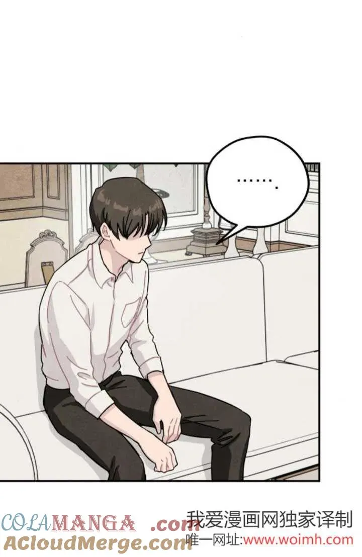 第81话21