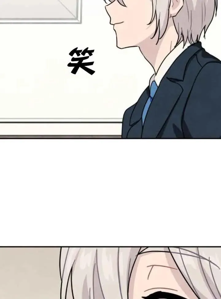 第76话67