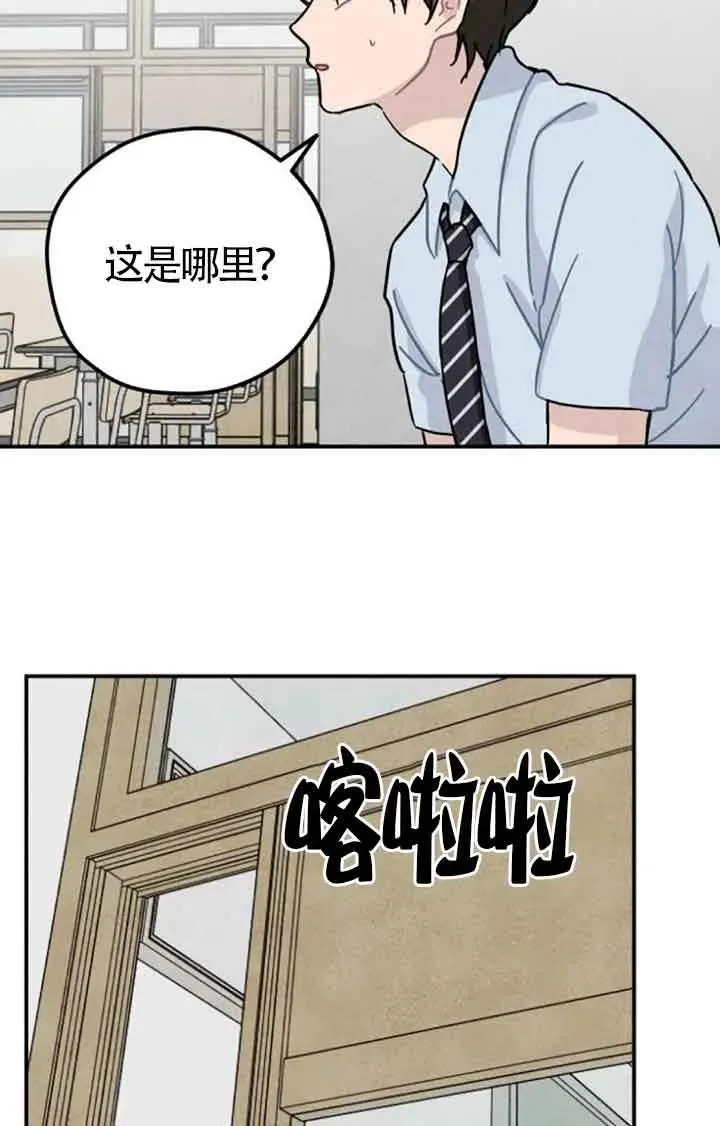后记一4