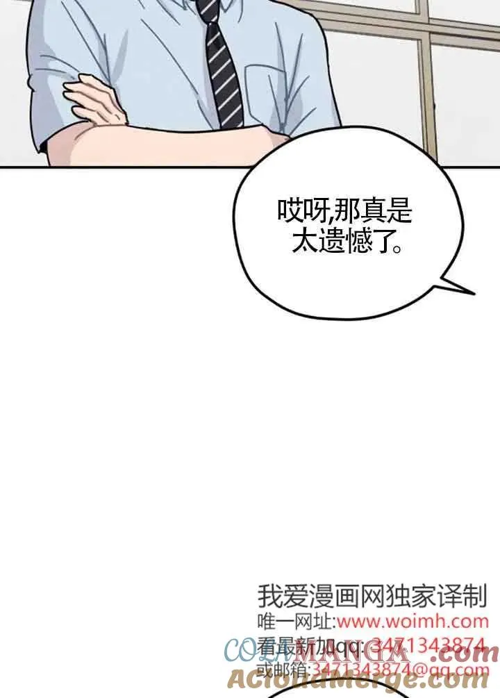 后记一36