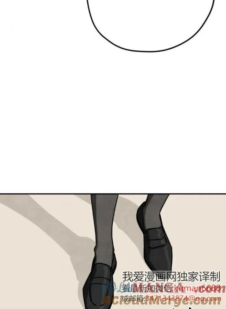 第80话39