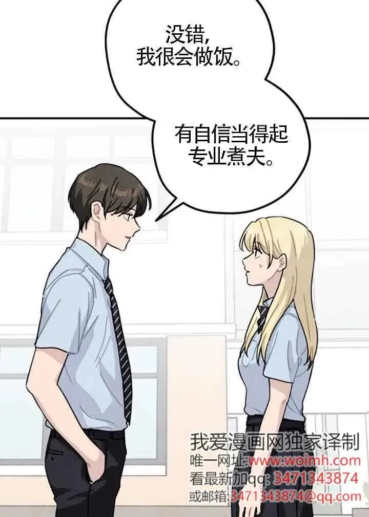 后记一62