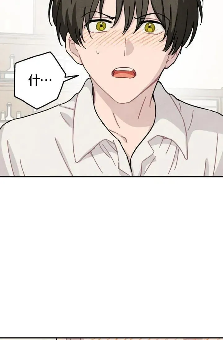 第85话99