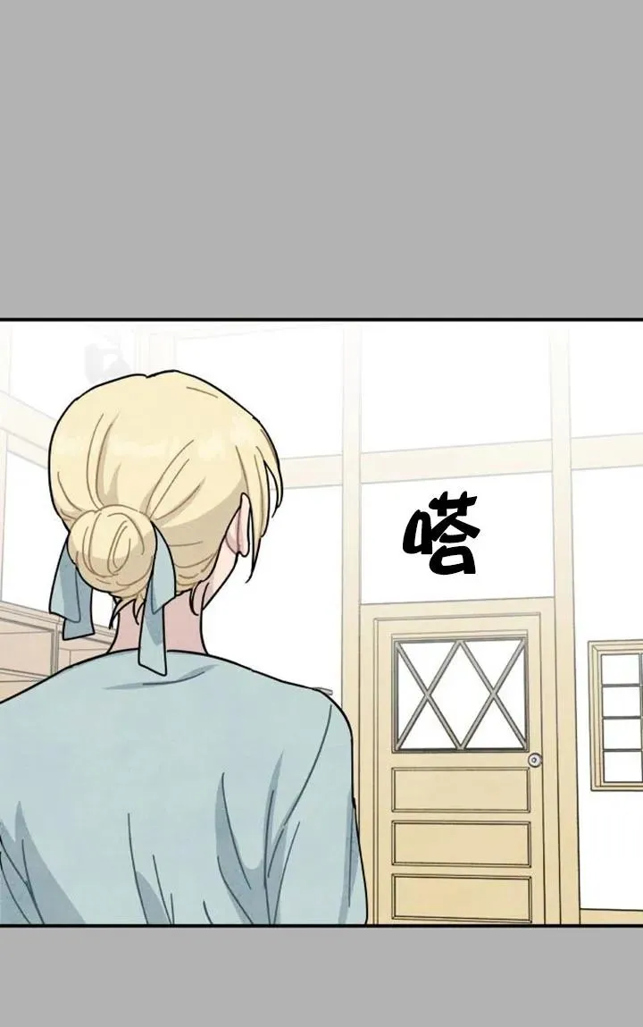 第85话50