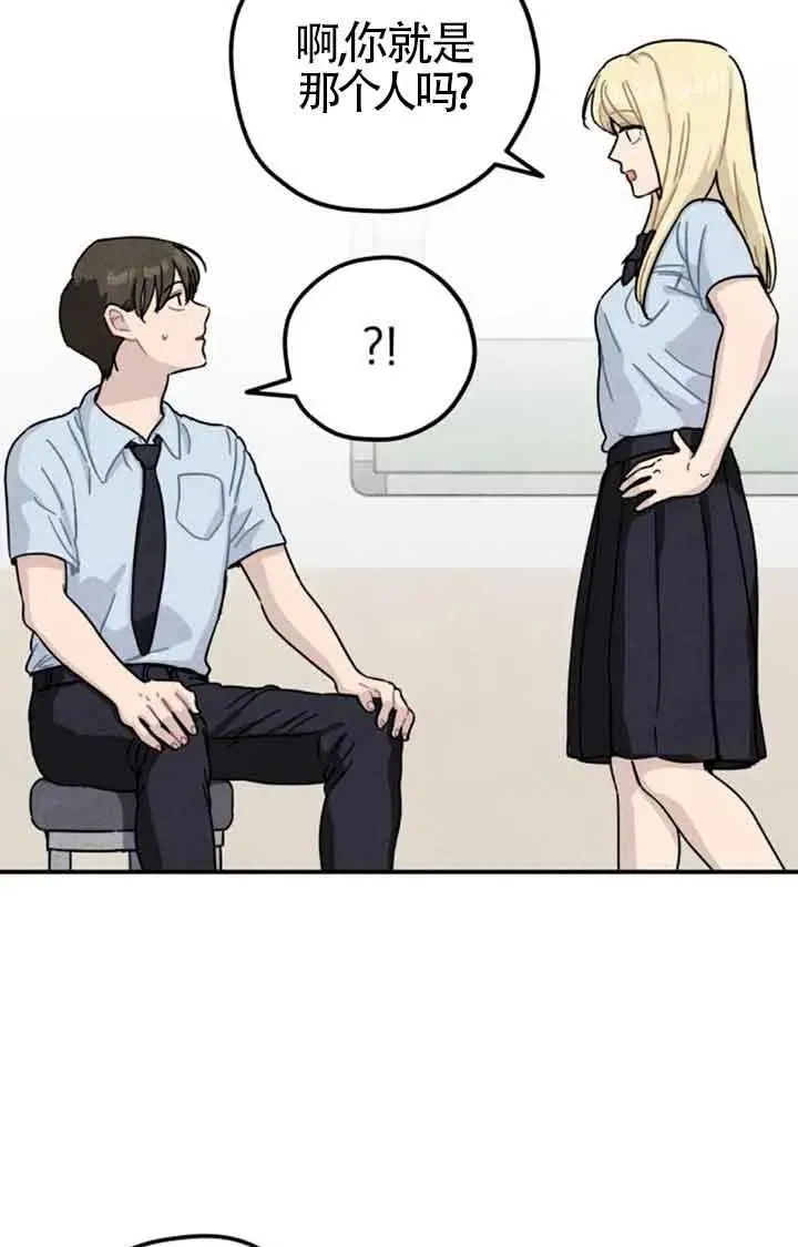 后记一8