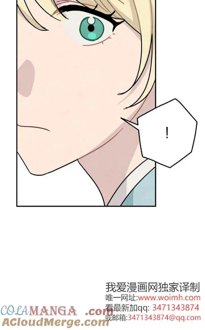 第82话18