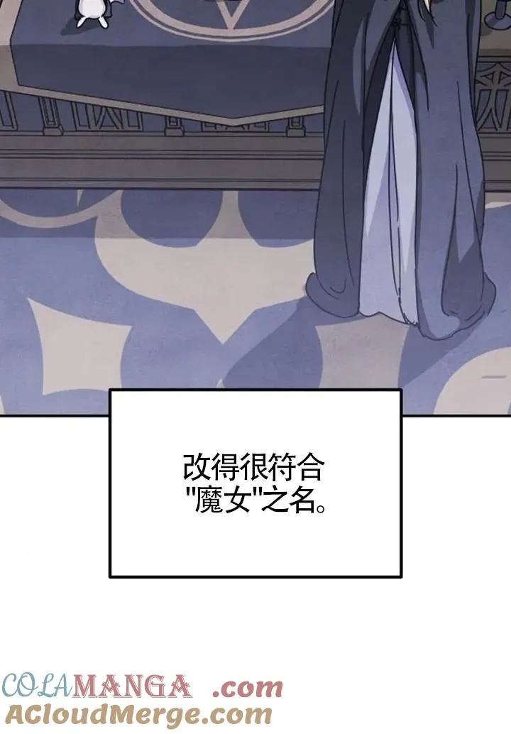 第84话48