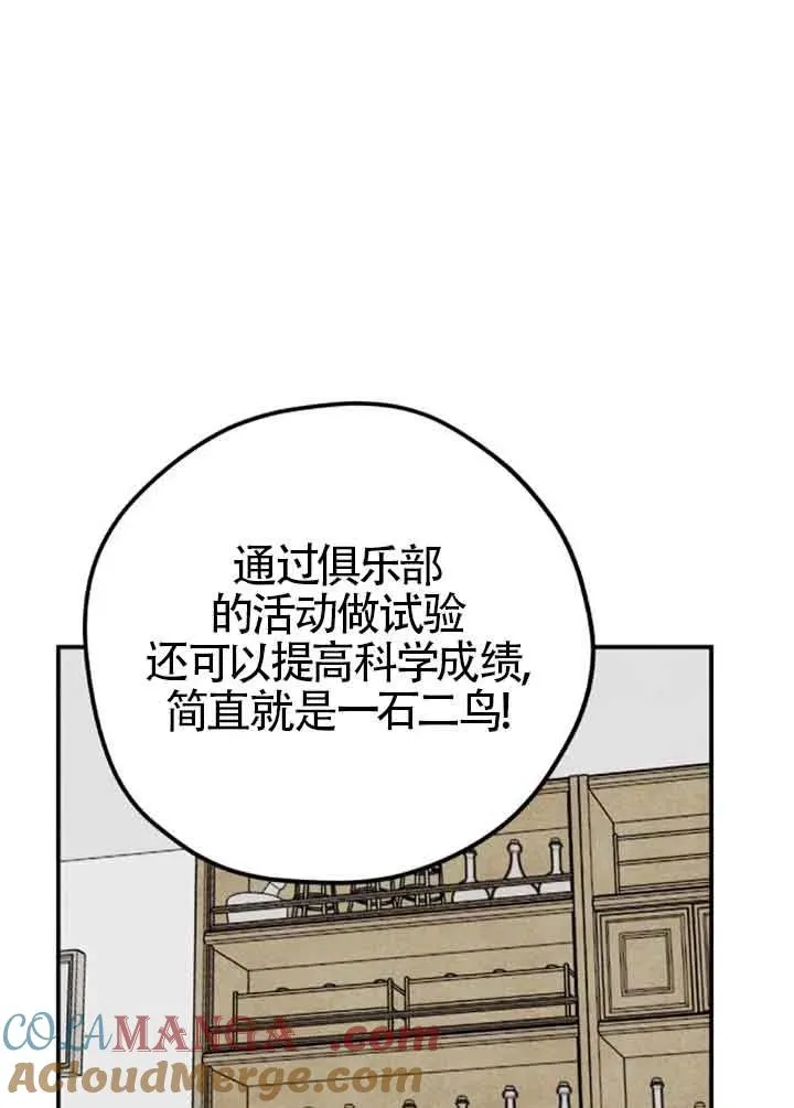 后记一33