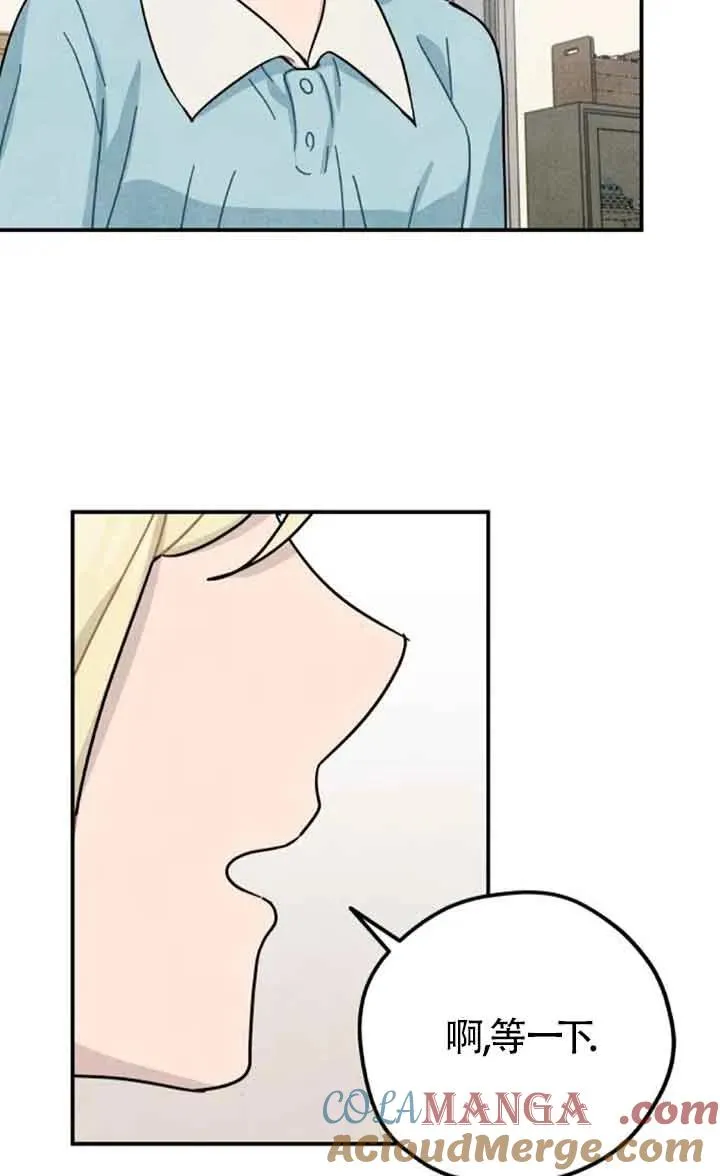 第79话15
