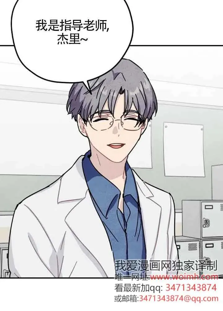 后记一32