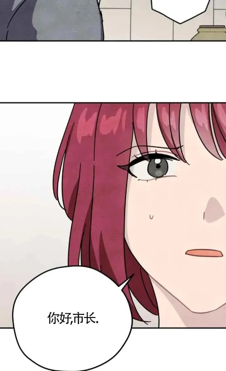 第78话5