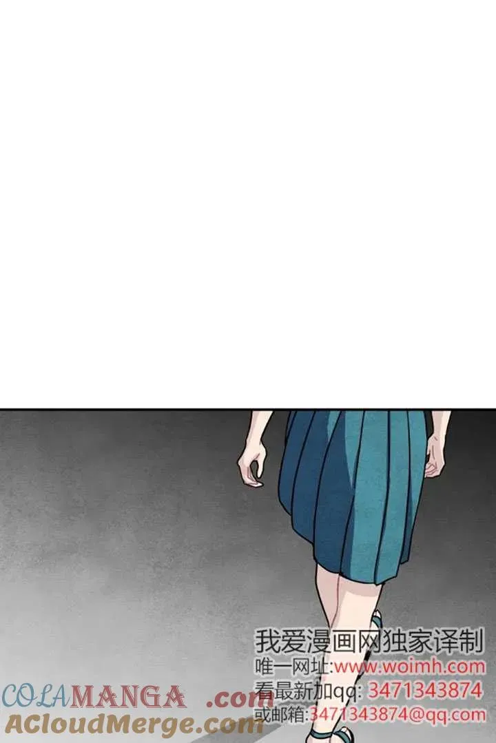 第84话30