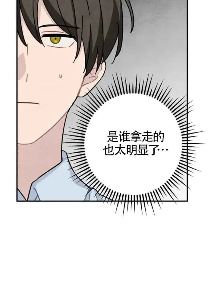 后记一40