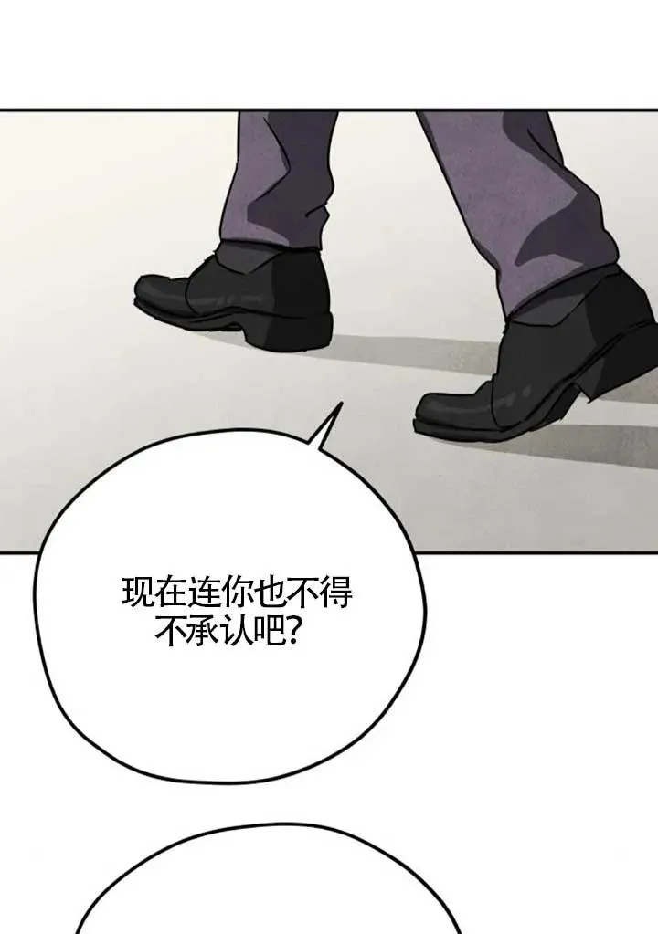 第82话82