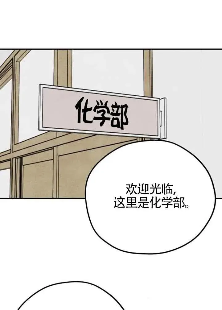 后记一31