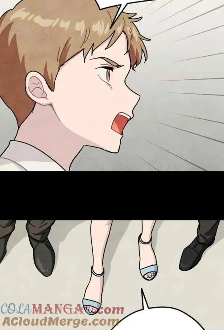 第79话33