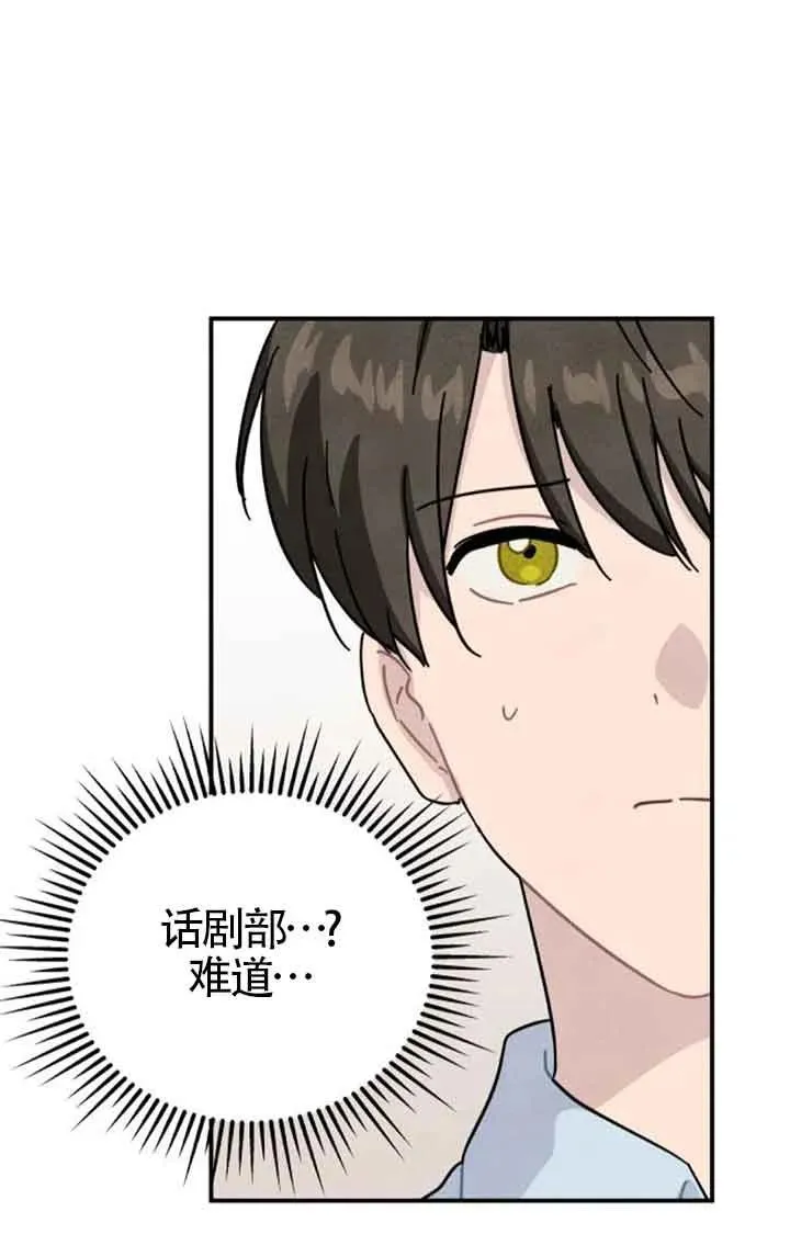 后记一19