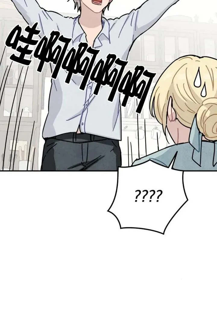 第83话77