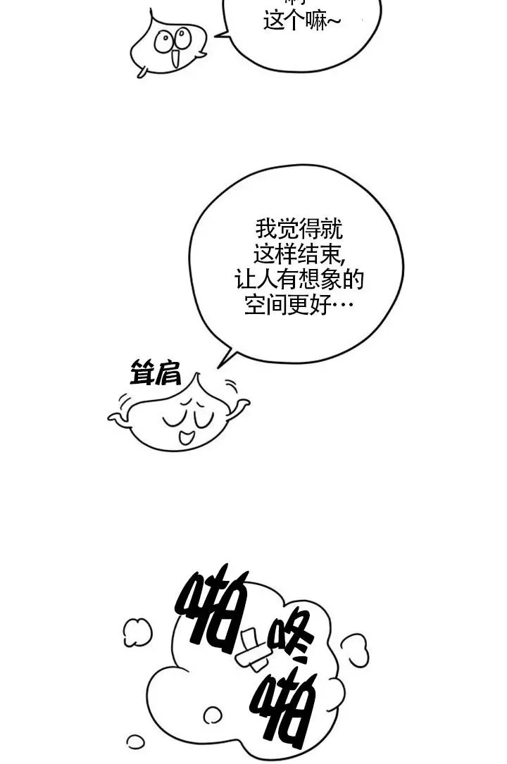 第85话122