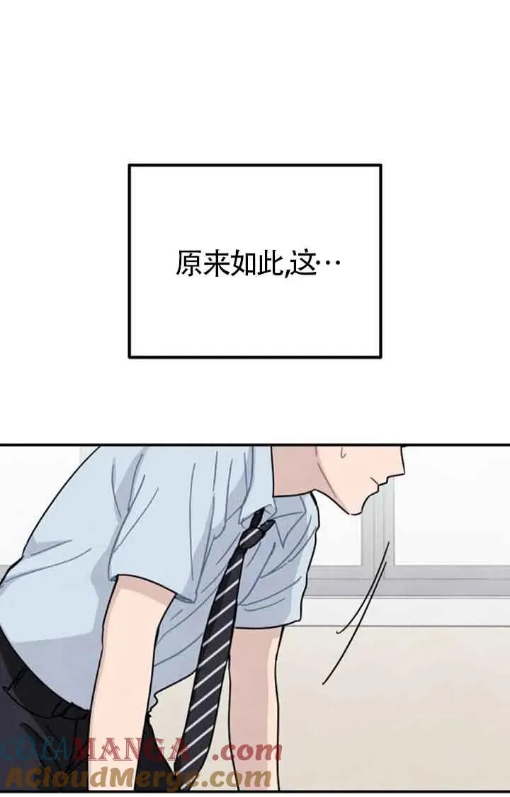后记一12