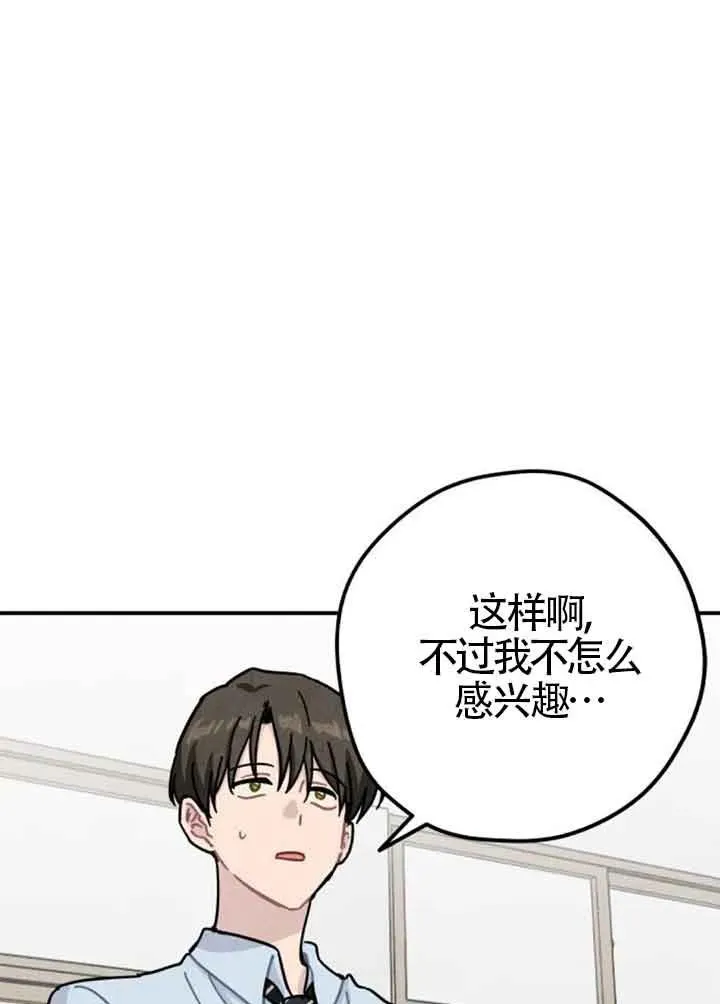 后记一35