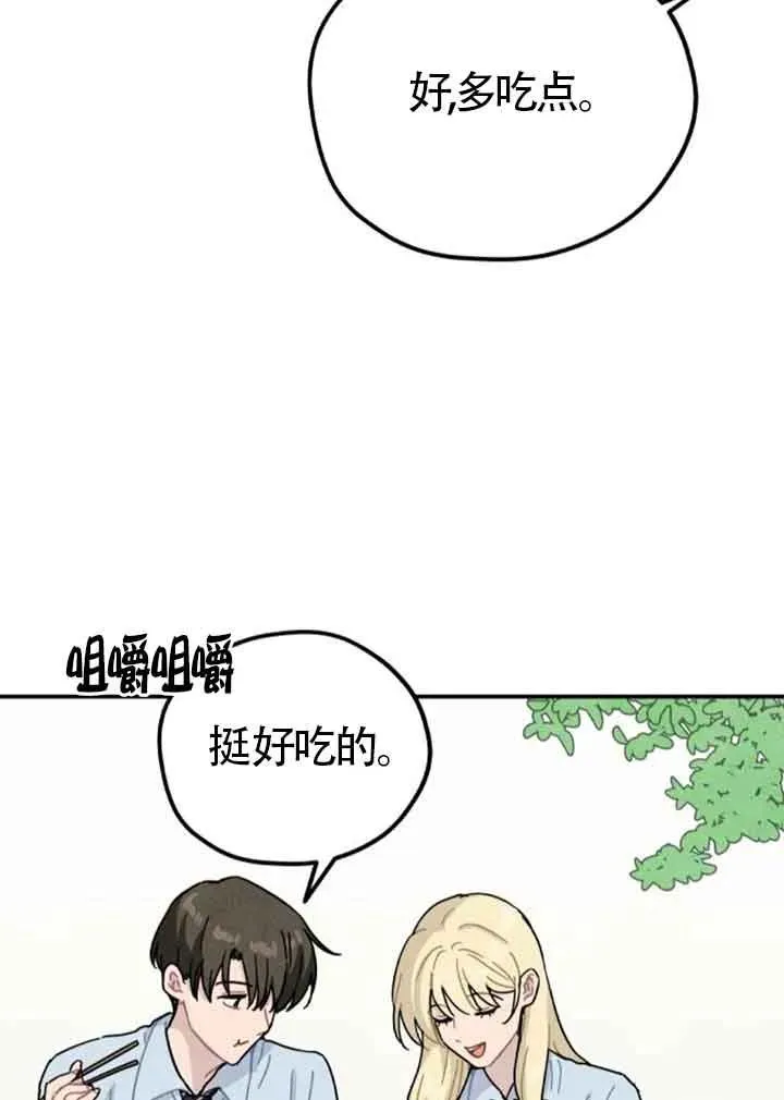 后记一55