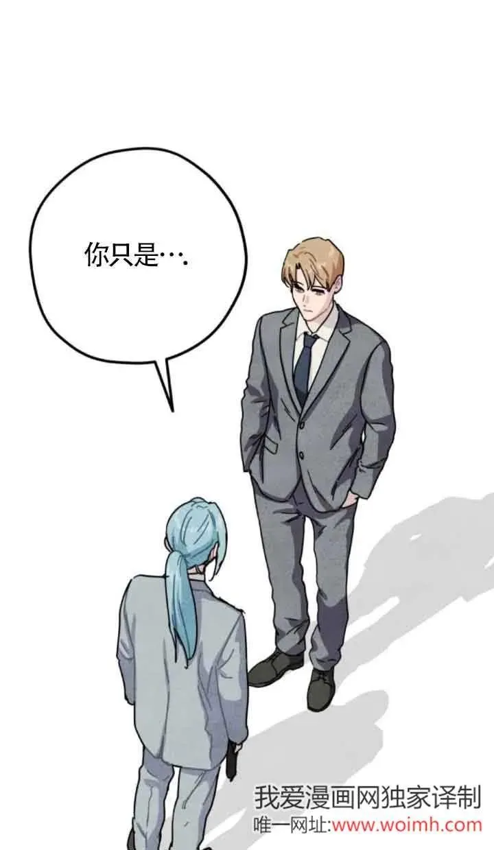 第76话31