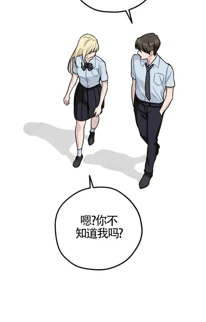 后记一14