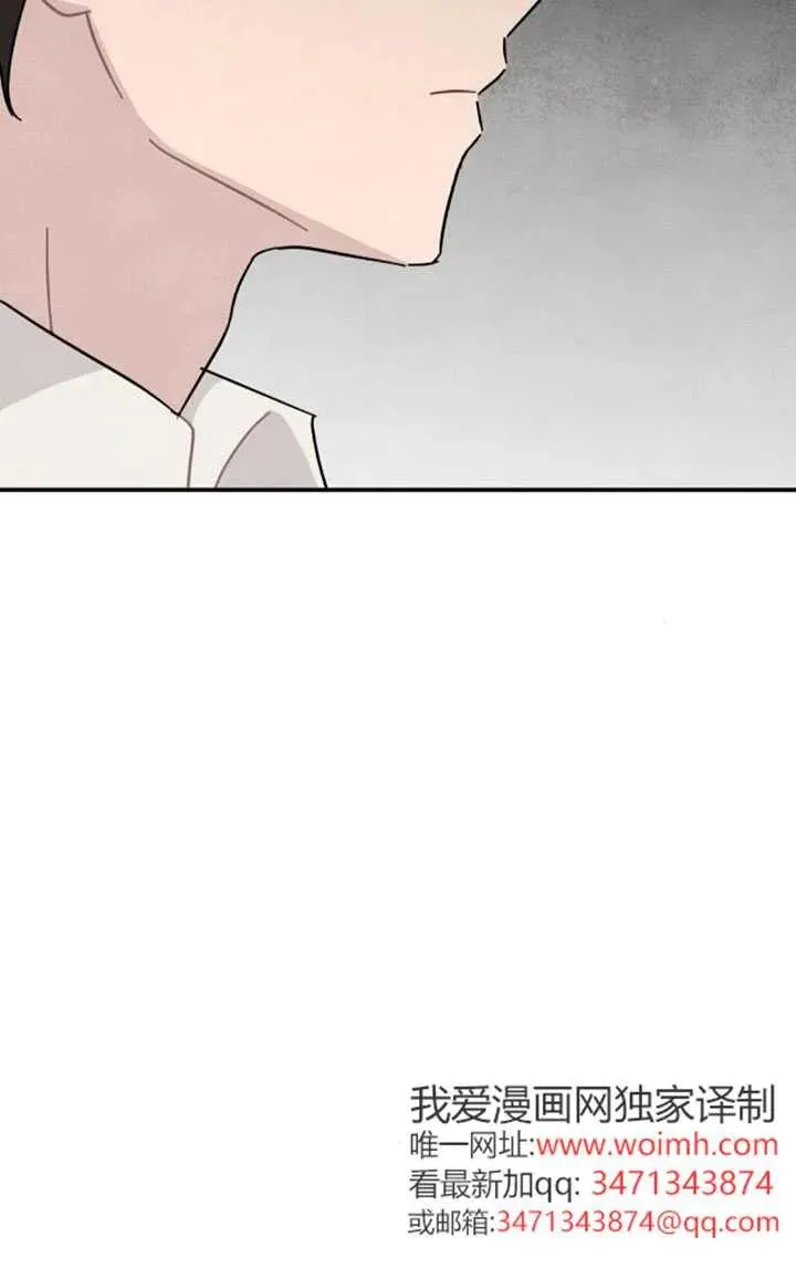 第83话4