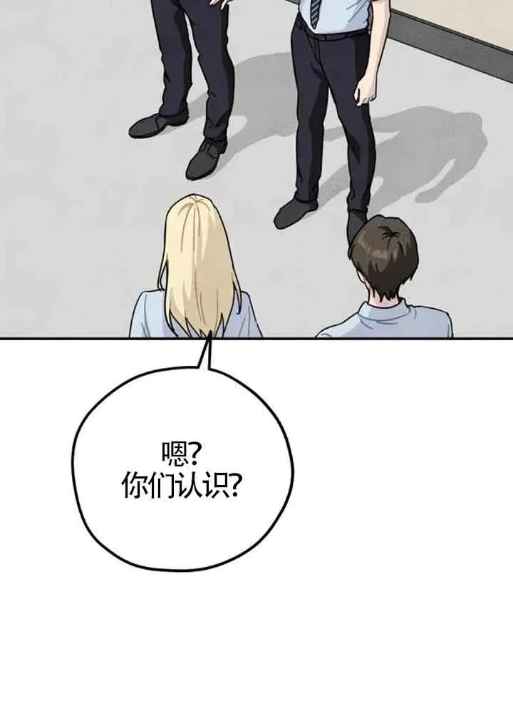 后记一25