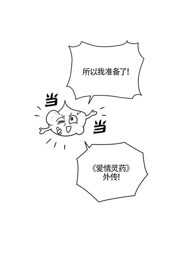 第85话123
