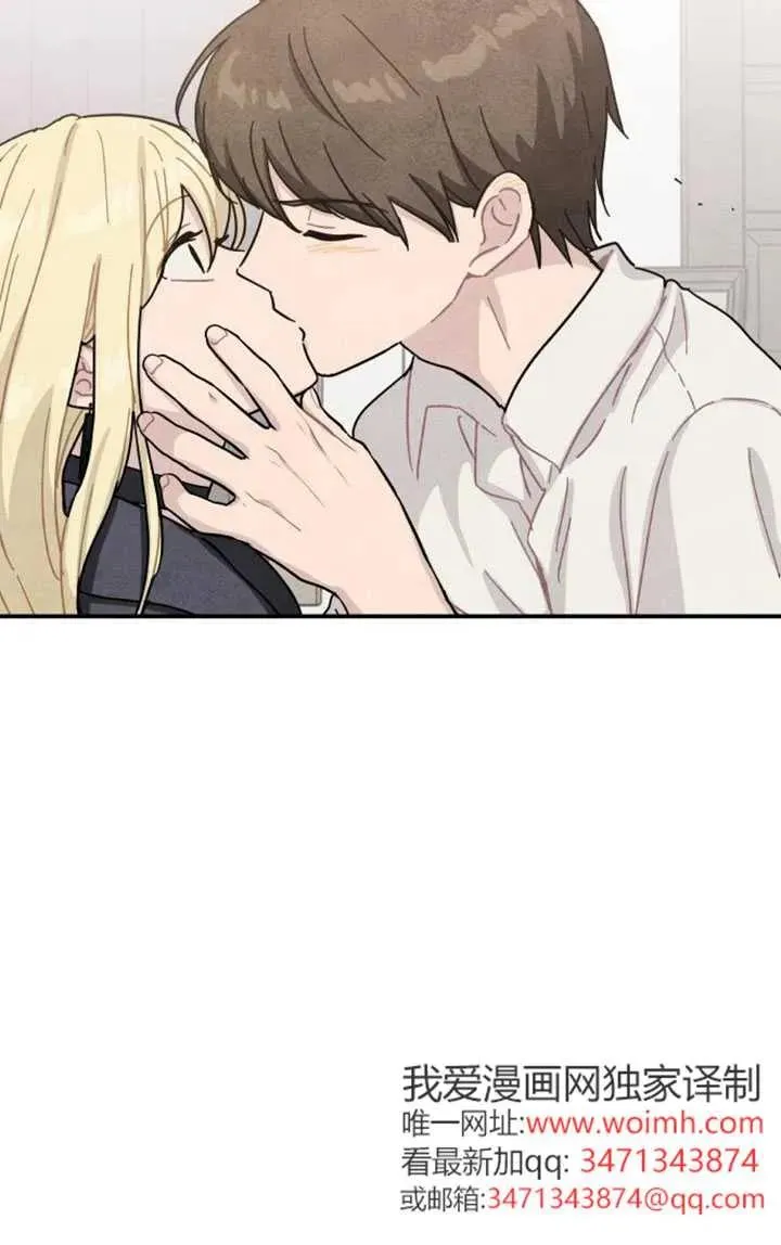 第85话73