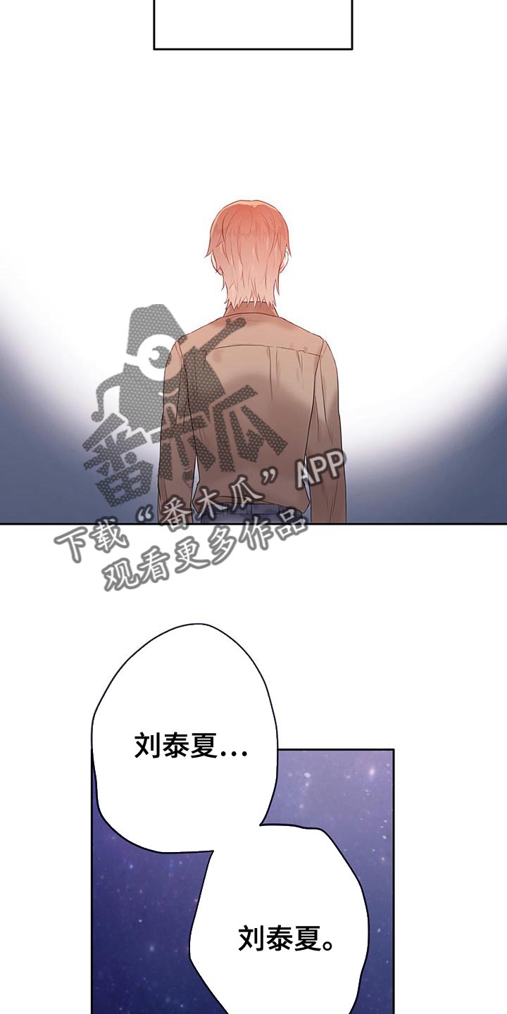 第41话38