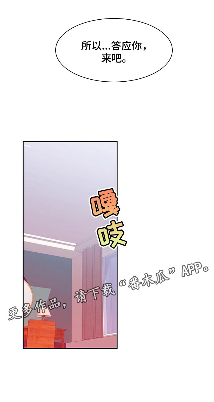 第33话25