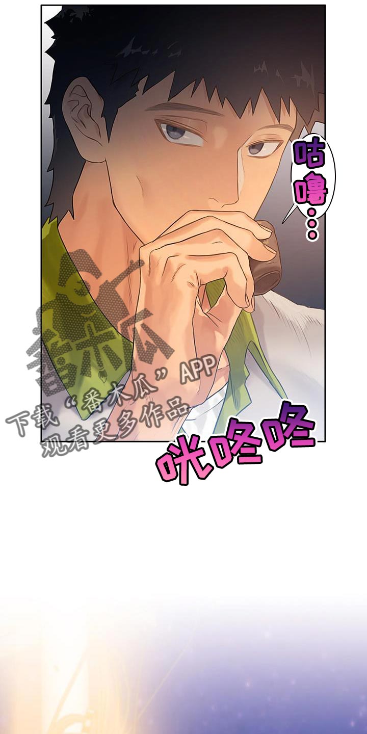 第41话10