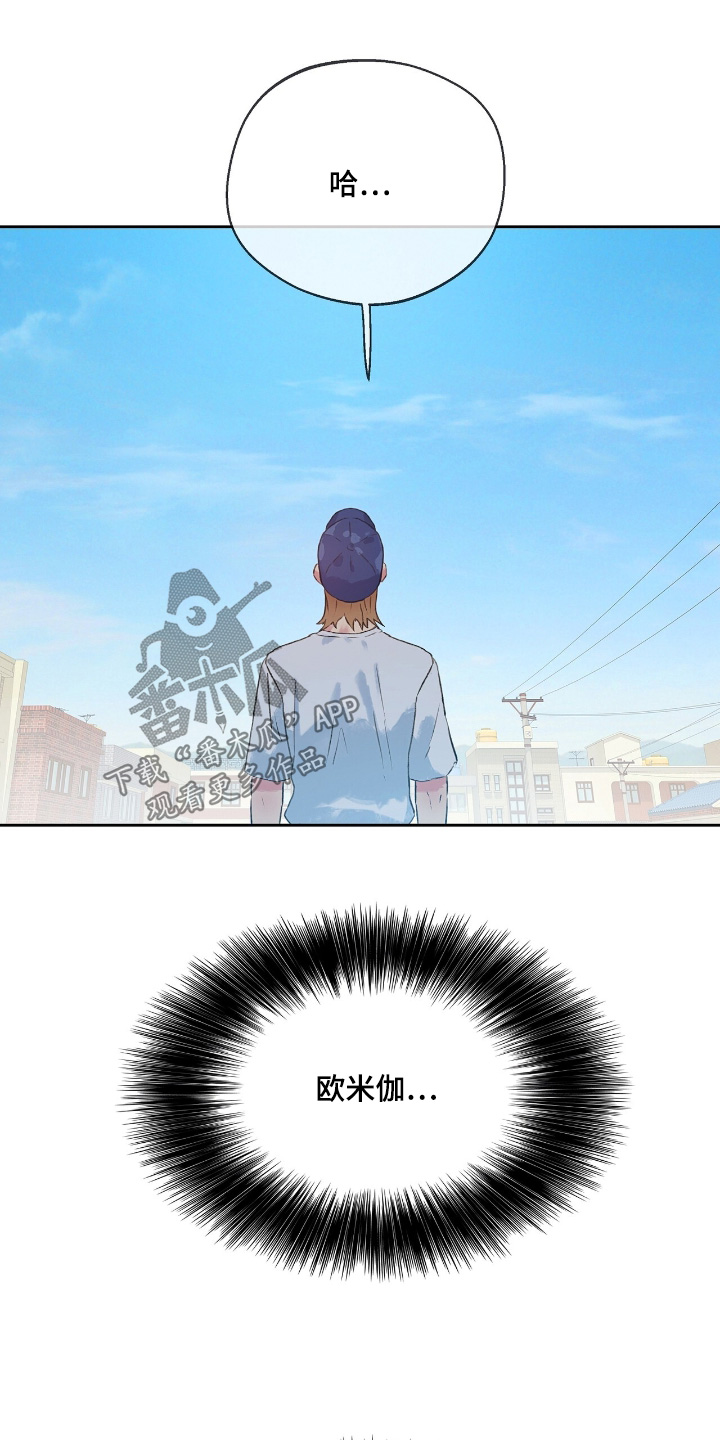 第57话5
