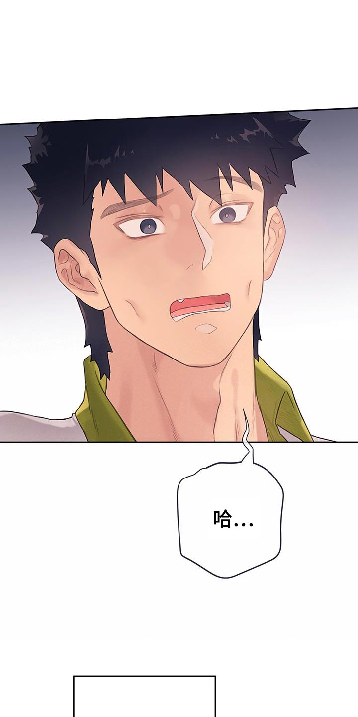 第41话35