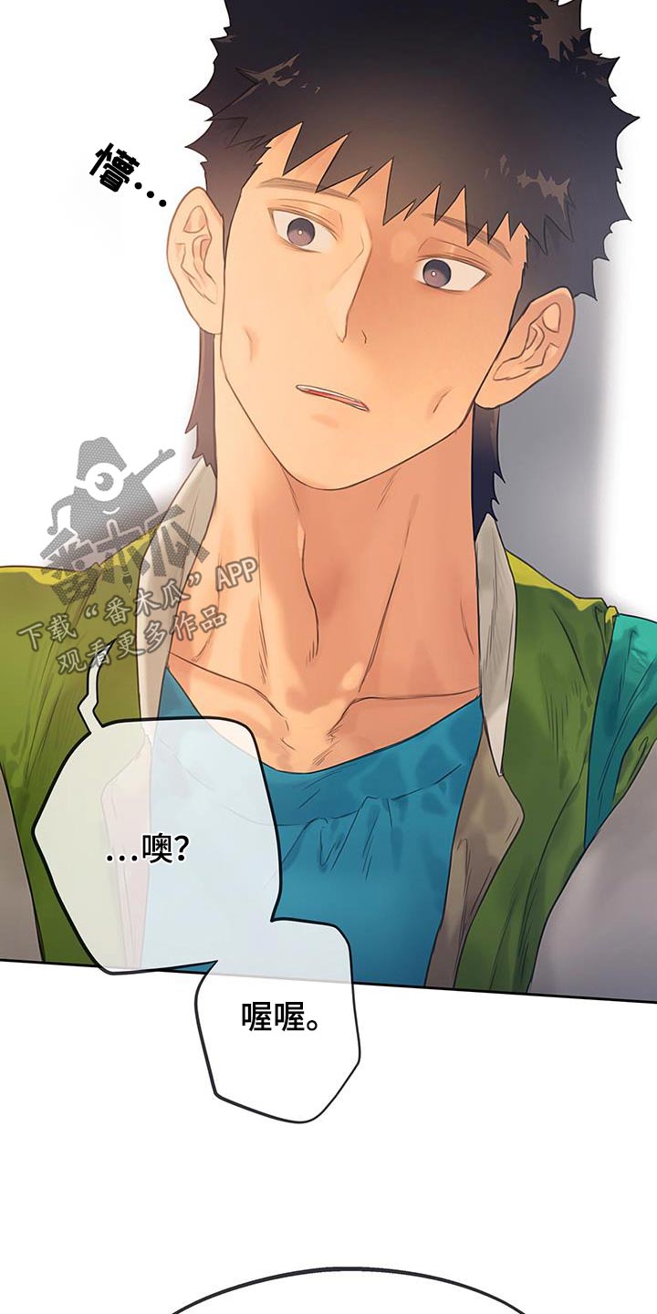 第43话21