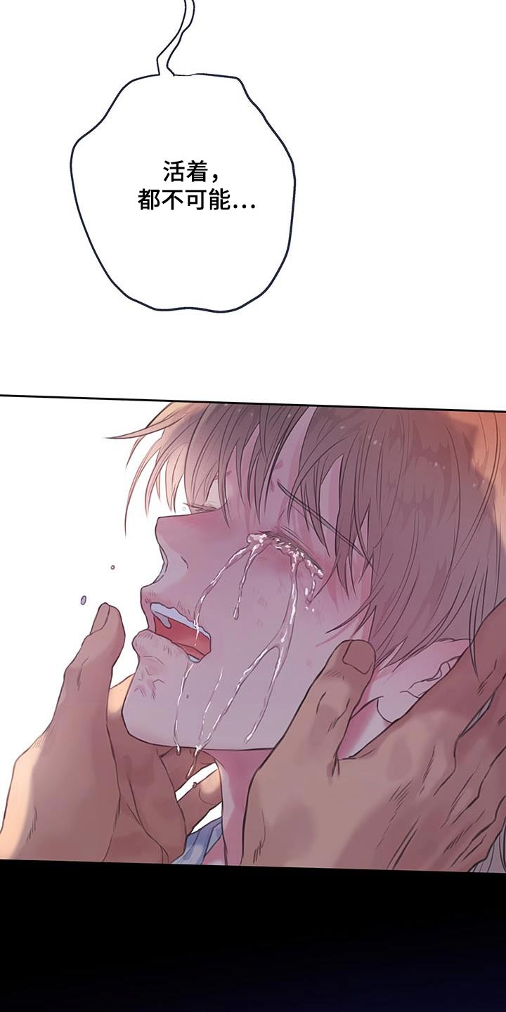 第49话25